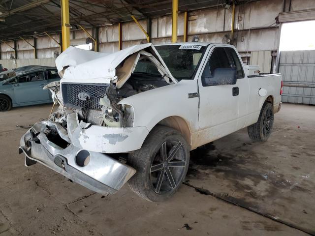 2005 Ford F150 VIN: 1FTRF12W05NA21812 Lot: 44406144
