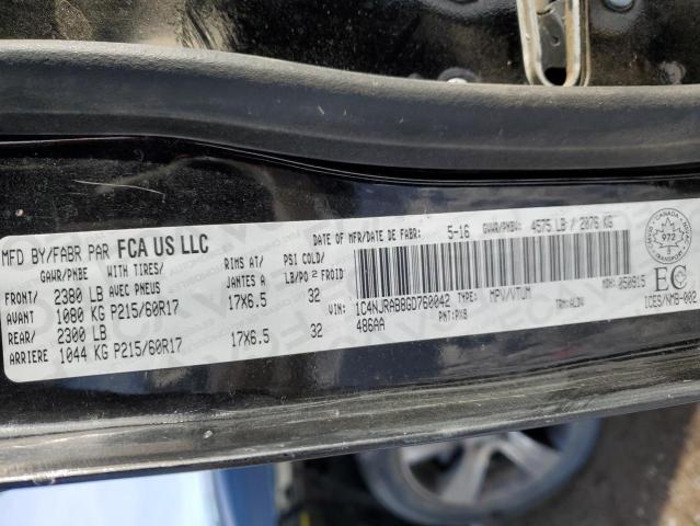 2016 JEEP PATRIOT 1C4NJRAB8GD760042