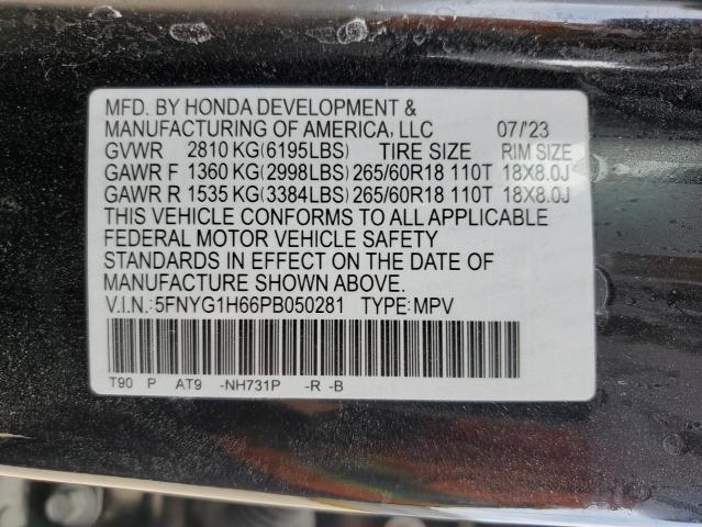 2023 HONDA PILOT TRAI 5FNYG1H66PB050281