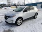 2019 CHEVROLET EQUINOX LT - 2GNAXUEV8K6196296