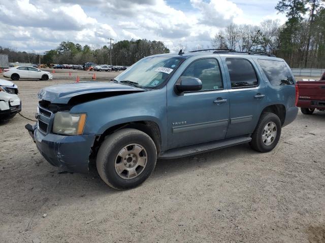 Lot #2473591153 2009 CHEVROLET TAHOE C150 salvage car