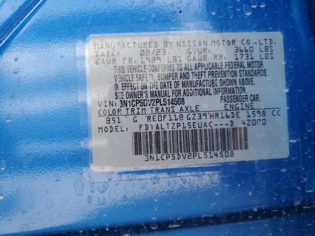 2023 NISSAN KICKS SR 3N1CP5DV2PL514508