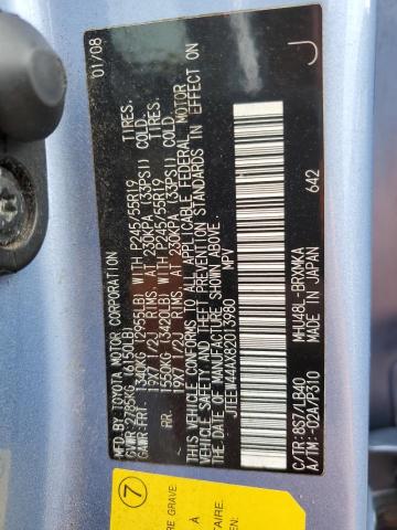 2008 Toyota Highlander Hybrid Limited VIN: JTEEW44AX82013980 Lot: 44073204