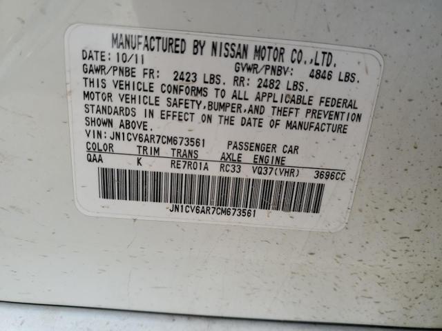 2012 Infiniti G37 VIN: JN1CV6AR7CM673561 Lot: 41383804