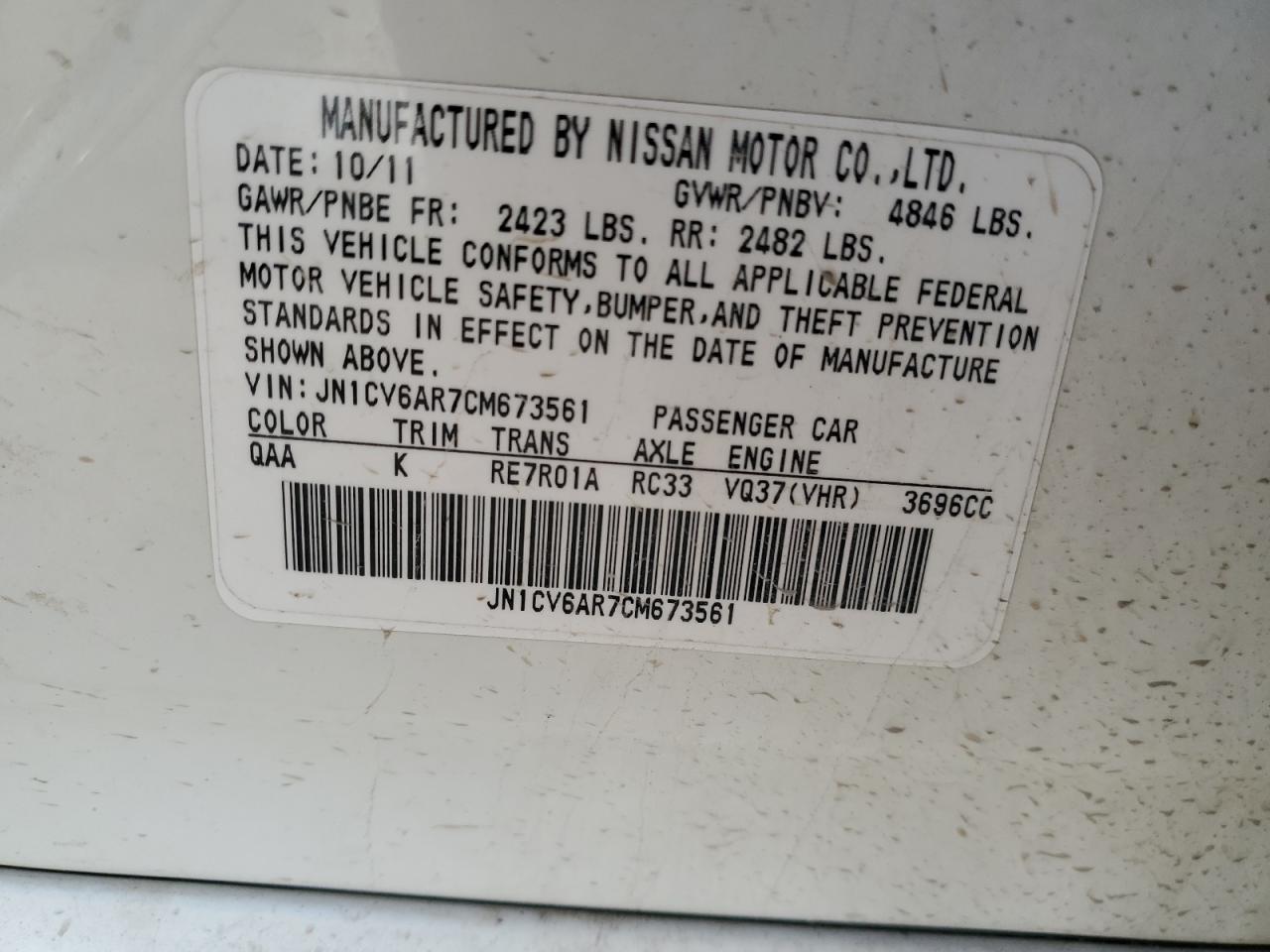 JN1CV6AR7CM673561 2012 Infiniti G37