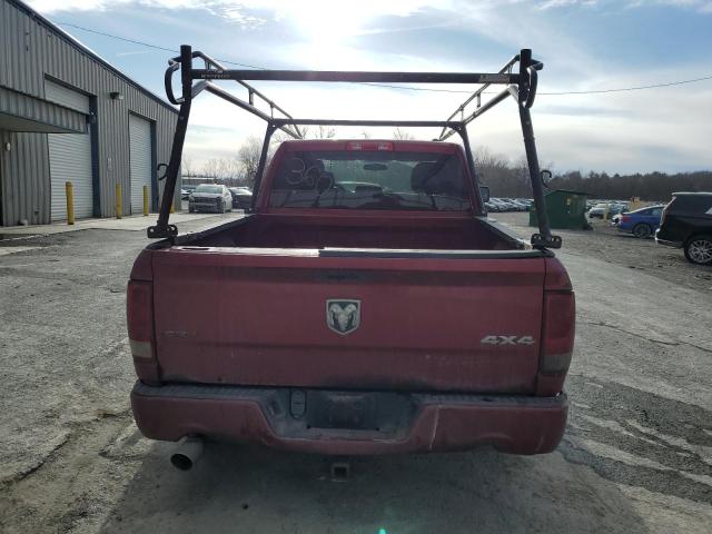 2012 Dodge Ram 1500 St VIN: 1C6RD7FT0CS229560 Lot: 42955634