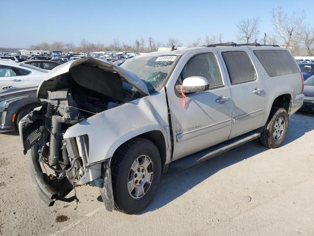 2010 CHEVROLET SUBURBAN K1500 LT for Sale | MO - ST. LOUIS | Fri. May ...