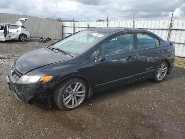 2007 Honda Civic Si