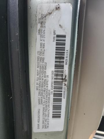 2009 Subaru Outback 3.0R VIN: 4S4BP85C194315929 Lot: 43493264