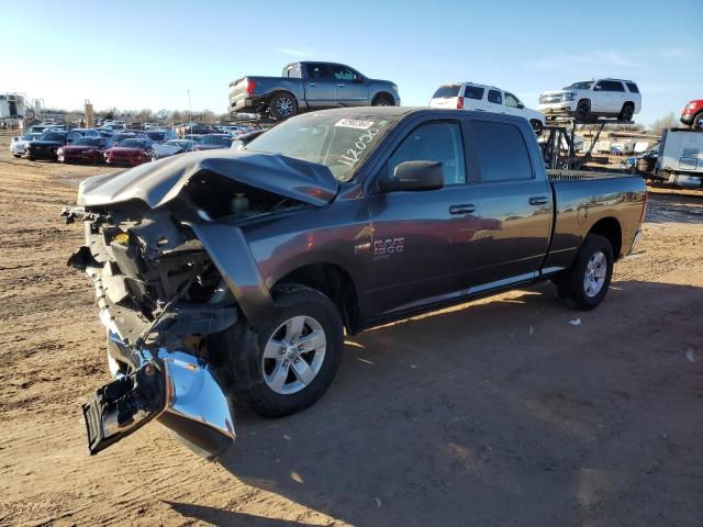2020 RAM 1500 CLASS 1C6RR7TT9LS112050