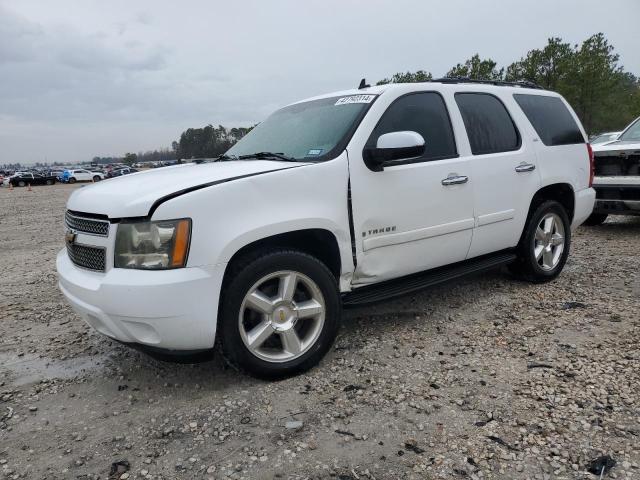 2007 Chevrolet Tahoe 