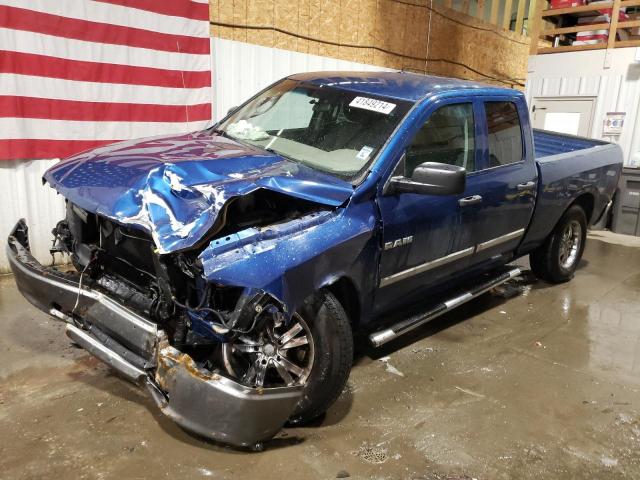 Lot #2503971099 2010 DODGE RAM 1500 salvage car