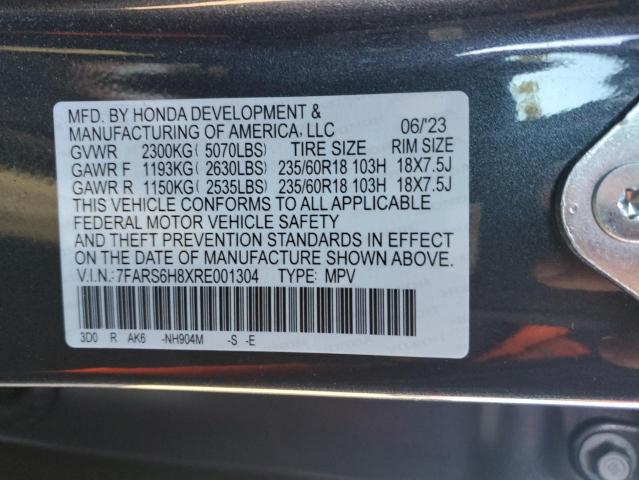 2024 HONDA CR-V SPORT - 7FARS6H8XRE001304