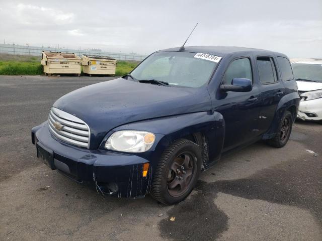 Lot #2459180601 2010 CHEVROLET HHR LT salvage car