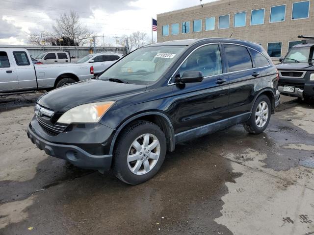 2007 Honda CR-V EX-L