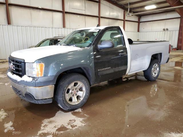 2008 GMC Sierra 1500 