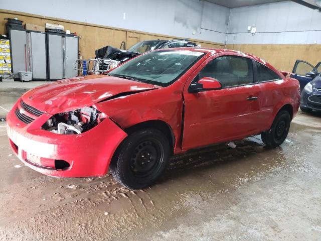 2006 Chevrolet Cobalt LT