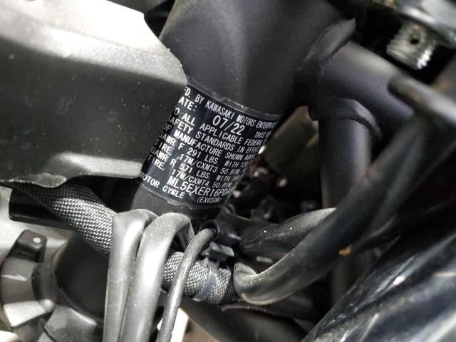 2023 KAWASAKI EX650 R ML5EXER16PDA80690