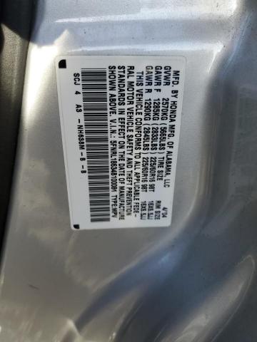 5FNRL18634B100081 2004 Honda Odyssey Ex