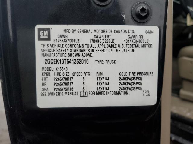 2018 CHEVROLET SILVERADO - 2GCEK13T641362016