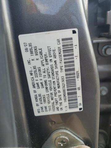 2007 Honda Accord Ex VIN: 1HGCM56807A217453 Lot: 44068014