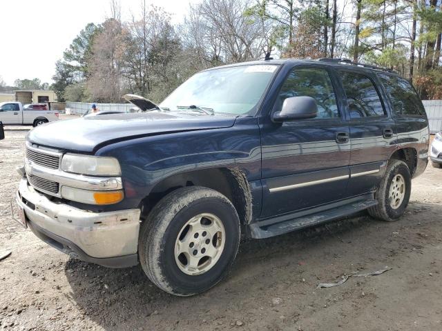 2006 Chevrolet Tahoe 