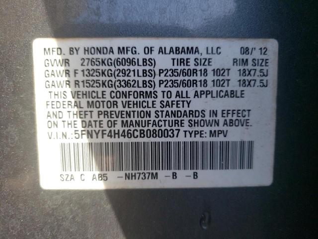 Lot #2397271815 2012 HONDA PILOT EX salvage car