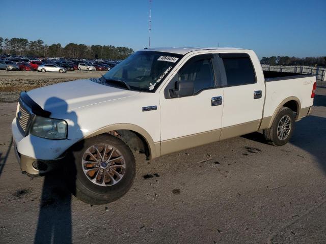 2007 Ford F-150 SuperCrew 