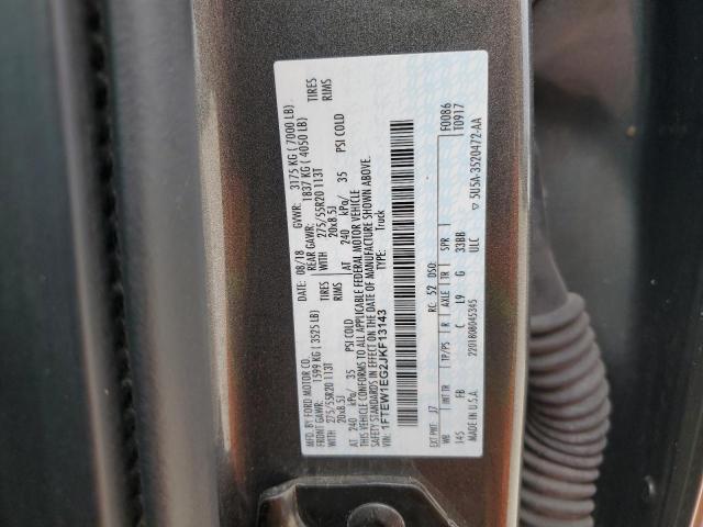 2018 FORD F150 SUPER - 1FTEW1EG2JKF13143