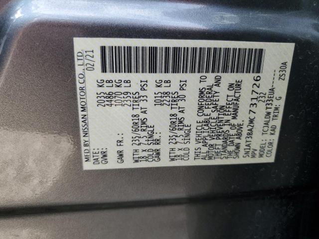 2021 NISSAN ROGUE SV 5N1AT3BA2MC731726