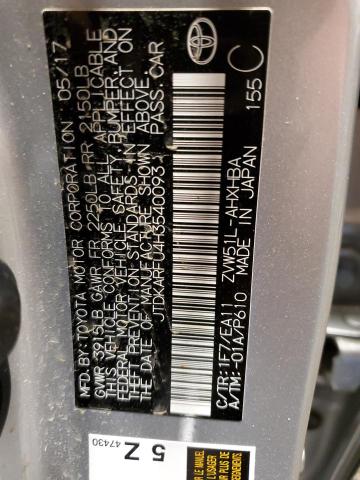 2017 TOYOTA PRIUS HYB JTDKARFU4H3540093