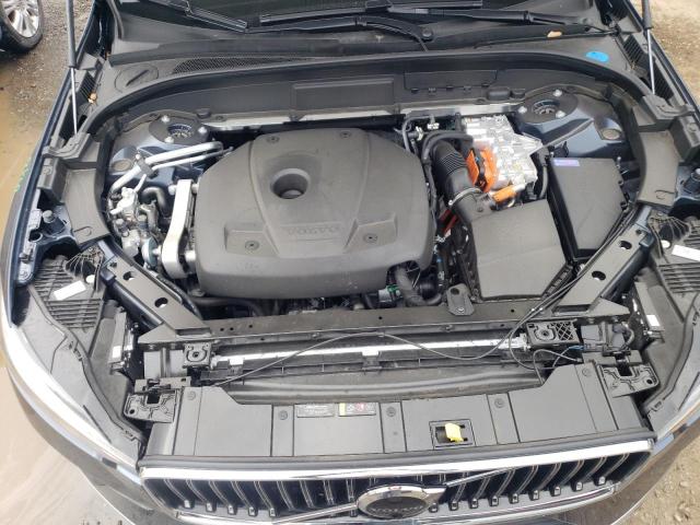 2023 VOLVO XC60 PLUS YV4H60DEXP1254789