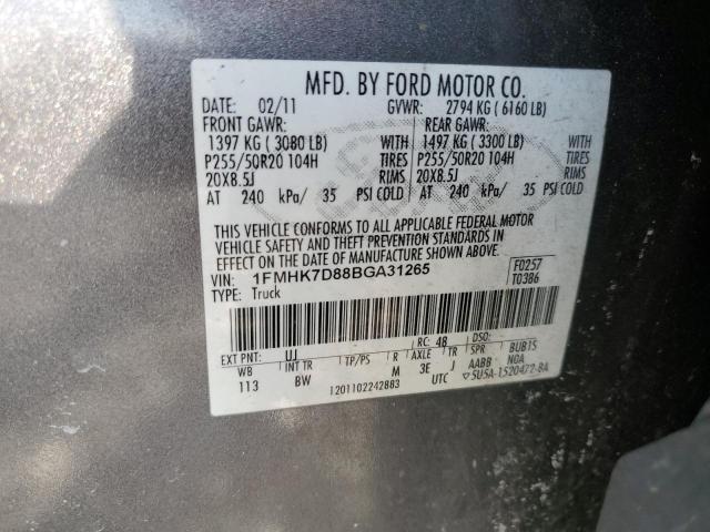 2011 Ford Explorer Xlt VIN: 1FMHK7D88BGA31265 Lot: 42821924