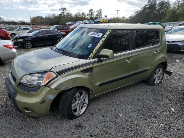 2011 Kia Soul + VIN: KNDJT2A25B7341153 Lot: 44464714