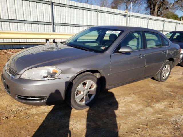 2007 Chevrolet Impala LT