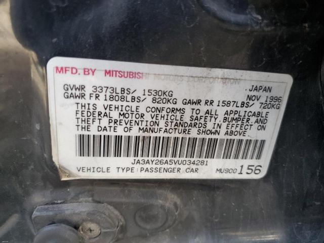 1997 Mitsubishi Mirage De VIN: JA3AY26A5VU034281 Lot: 43124584