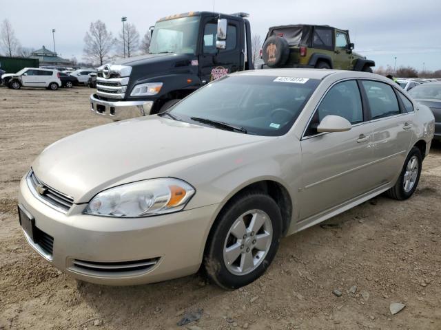 Lot #2457429234 2009 CHEVROLET IMPALA 1LT salvage car