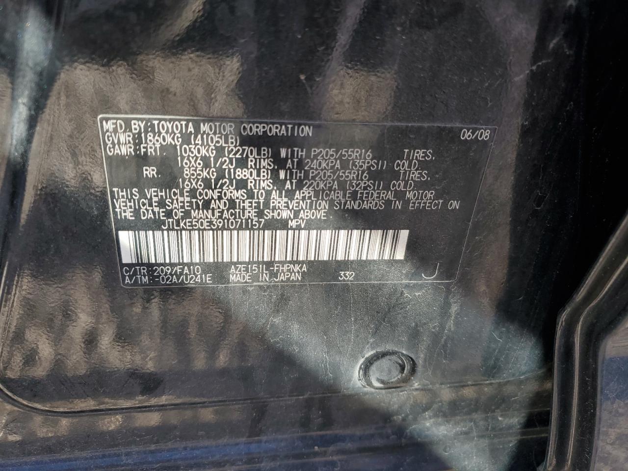 JTLKE50E391071157 2009 Toyota Scion Xb