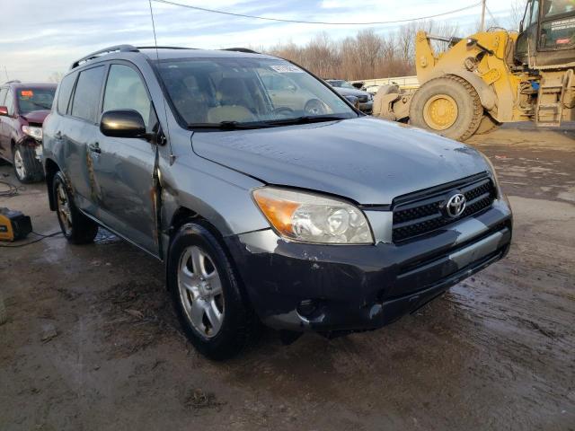2007 Toyota Rav4 VIN: JTMBD35V375093435 Lot: 41716214
