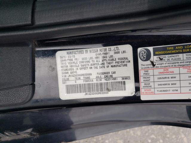 2016 Nissan 370Z - Image 12