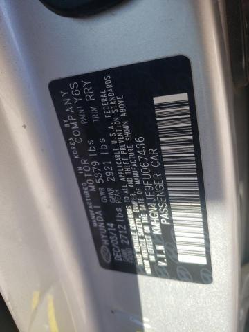 2015 HYUNDAI GENESIS 5. KMHGN4JE9FU067436