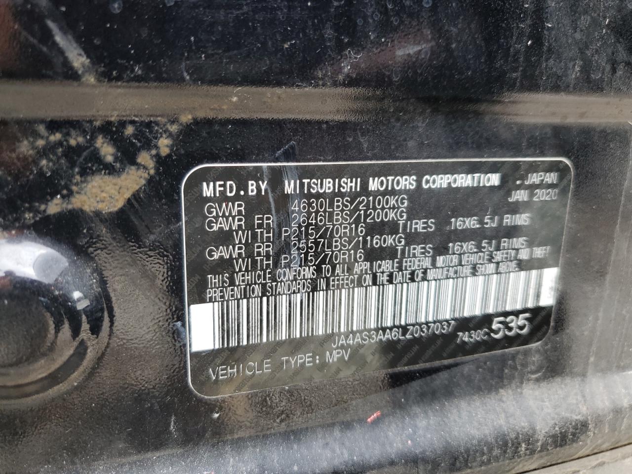 2020 Mitsubishi Eclipse Cross Es vin: JA4AS3AA6LZ037037