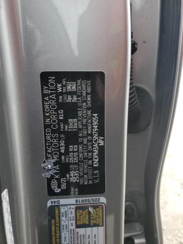 2022 KIA SPORTAGE L - KNDPM3AC5N7949054