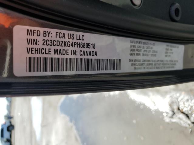 2023 DODGE CHALLENGER 2C3CDZKG4PH689518