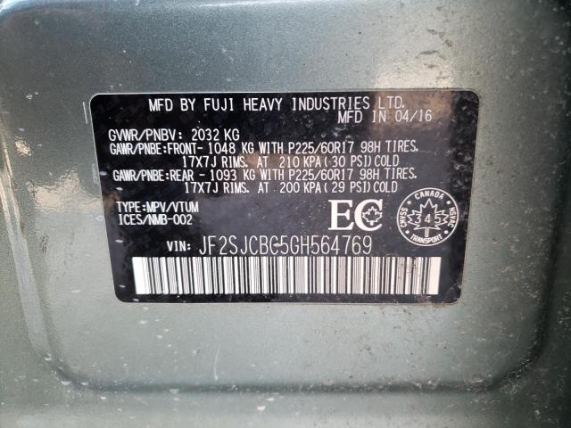2016 SUBARU FORESTER 2 - JF2SJCBC5GH564769