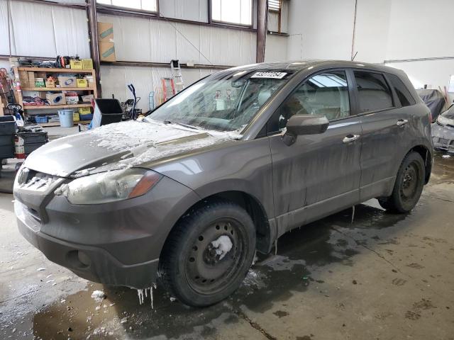 2008 Acura Rdx VIN: 5J8TB18208A803658 Lot: 43277254