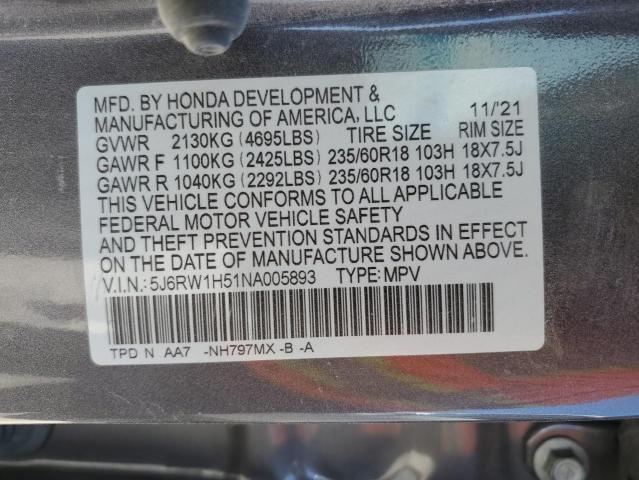 2022 HONDA CR-V EX 5J6RW1H51NA005893