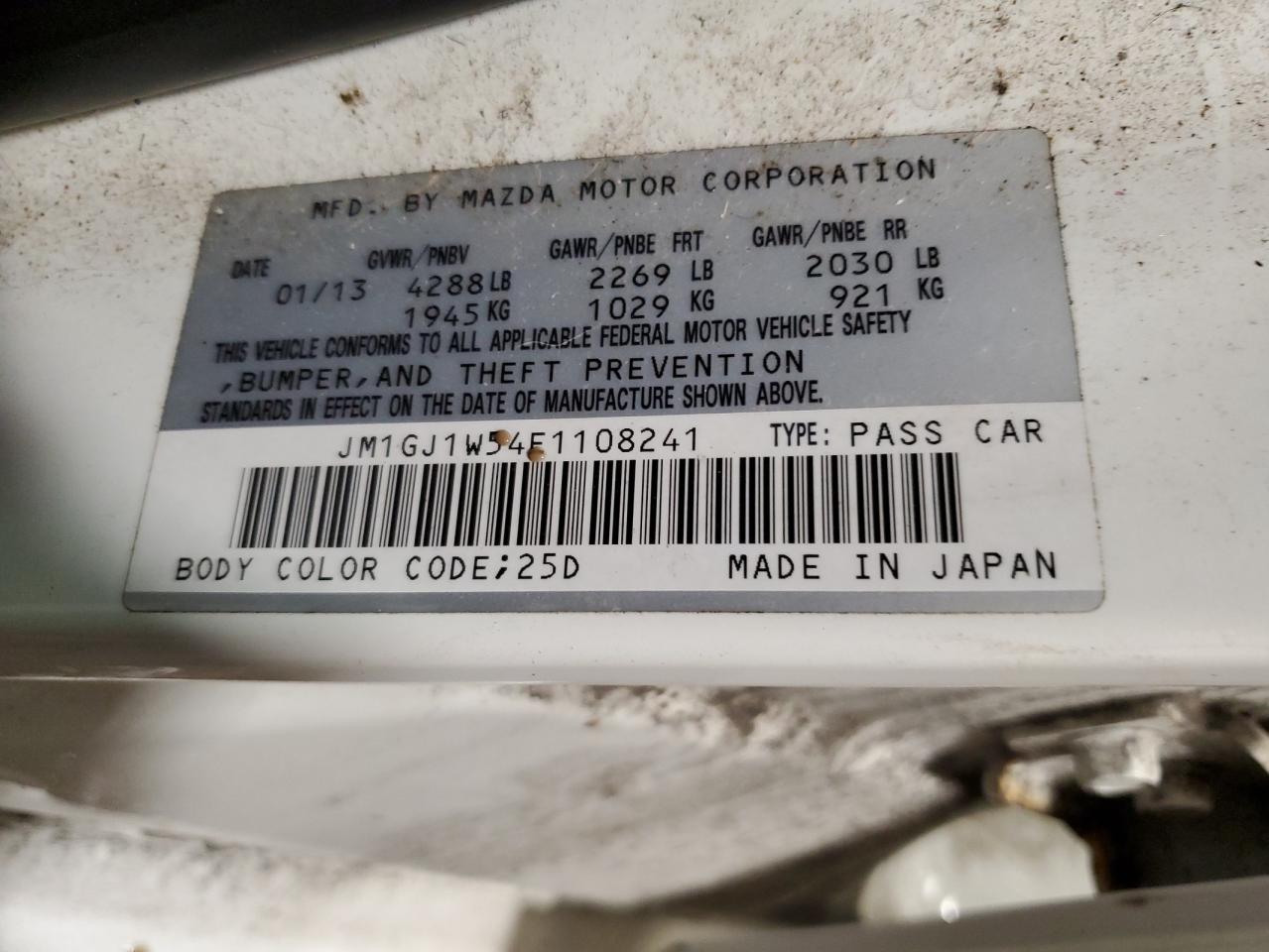 JM1GJ1W54E1108241 2014 Mazda 6 Grand Touring