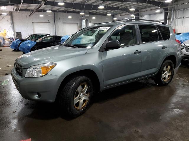 2007 Toyota RAV4 