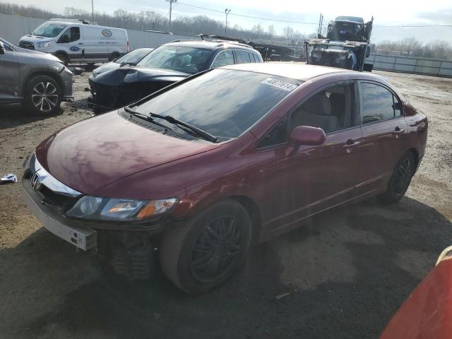 VIN 1VWBP7A36DC009423 2010 HONDA CIVIC no.1